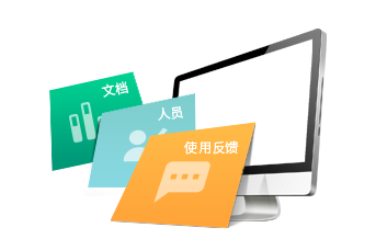 小程序,企業(yè)移動(dòng)辦公,OA,網(wǎng)站建設(shè),連云港網(wǎng)站,連云港網(wǎng)站開(kāi)發(fā)，系統(tǒng)開(kāi)發(fā)，微信開(kāi)發(fā)，微信公眾號(hào)，微信企業(yè)號(hào)，微信訂閱號(hào)，微信服務(wù)號(hào)開(kāi)發(fā),微教育